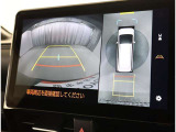 バックガイドモニターで、後方を確認しながら安心して駐車することができます。運転初心者も熟練者も必須の機能ですよ!