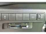 オートマチックハイビームとは、先行車や対向車のライトを認識し、ハイビームとロービームを自動で切り替える機能です。夜道の視界を確保します。詳細は販売店スタッフまでおたずねください。
