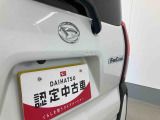 お住まいの最寄りの弊社店舗へお問い合わせ下さい!(最寄りの店舗への配送手数料無料!岐阜県内限定!)