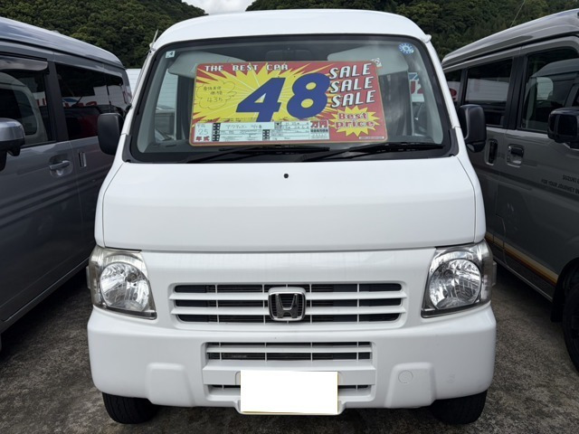 アクティバン SDX
