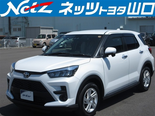 ライズ  1.2 G