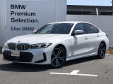 2026年1月登録!弊社デモカーです!おすすめの車両になります。まずは、お問い合わせください♪【【2022年BMWアワード最優秀中古車部門賞受賞】