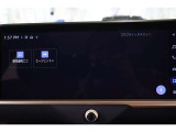 無料期間中のT-connectスタンダードサービス及びコネクティッドナビの無料ご利用可能期間は2030/5/31までとなります。無料期間終了後、ご利用される場合は有料になります。ご了承ください。