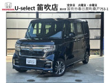 ホンダ N-BOXカスタム