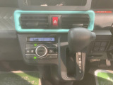 愛媛ダイハツの中古車を探すなら公式情報サイト「愛媛ダイハツ ユーキャッチ」で検索♪