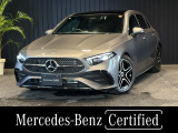 弊社デモカーアップ車両 AMGライン パノラミックスライディングルーフ 本革シート キーレスゴー メモリー付パワーシート MBUX ARナビゲーション シートヒーター ナビ バックカメラ ETC