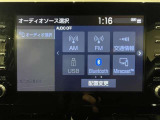 トヨタ純正9インチディスプレイオーディオ