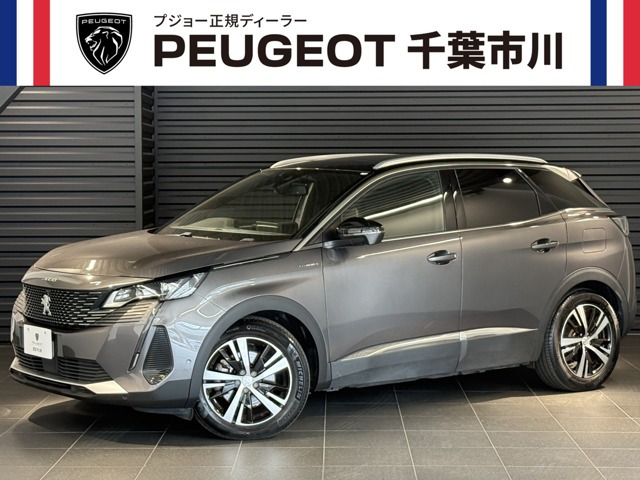 3008 GT ハイブリッド4 4WD