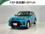 当社では、愛知・岐阜・三重・静岡在住で、現車確認可能な方への販売に限らせて頂きます