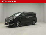 弊社在庫車輌は愛知・岐阜・三重・静岡県にお住まいの方で、ご来店いただける方のみの販売に限定させて頂きます。