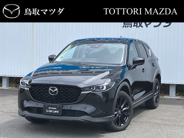 CX-5 2.2 XD ブラックトーンエディション 