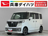 1年保証 禁煙車 両側電動スライドドア ナビTV ETC アダプティブクルーズコントロール コーナーセンサー シートヒーター DVD Bluetooth オートハイビーム 15インチ純正アルミホイール