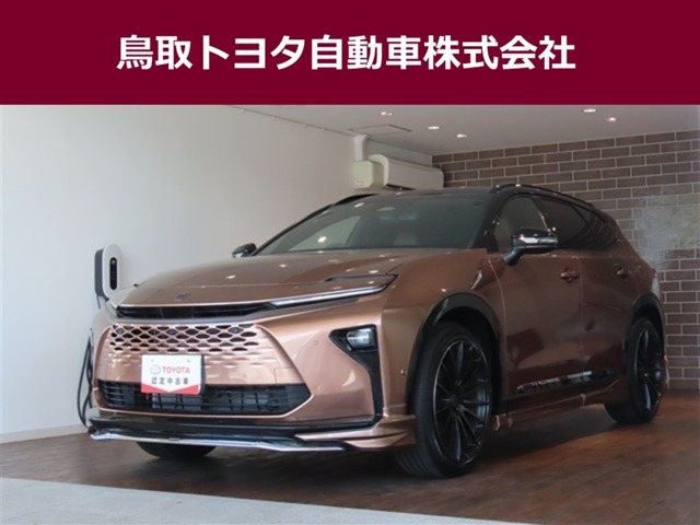 クラウンエステート 2.5 Z E-Four 4WD