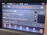 ◆北は北海道から南は沖縄まで、ご購入いただいたお車は全国にご納車が可能です!お電話、メール、動画などでリモートでお車のご案内も可能です!親切、丁寧に対応させて頂きますのでお気軽にご相談ください!