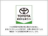 プリウス 2.0 Z E-Four 4WD 