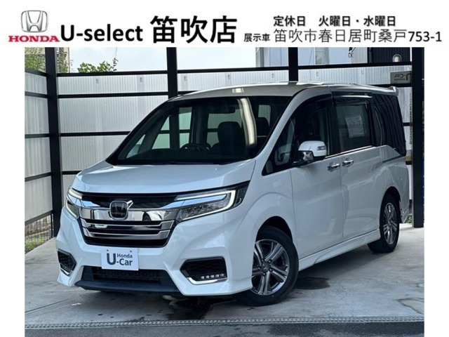 ステップワゴン 2.0 スパーダ ハイブリッド G EX ホンダセンシング