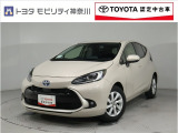 当社のプライスには納車整備代(車検整備または法令点検)が含まれての価格です、ご安心下さい。