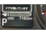 安心3【状態】車両状態証明書でキズや修復歴の有無を確認できます!気になる点は事前にご説明いたします♪
