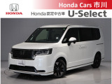 ホンダカーズ市川の中古車をご覧頂きありがとうございます♪ホンダ車のことならホンダディーラーの当店へ!使い方やオススメポイントなど親切丁寧にお答え致します☆使用用途に合わせたお車のご提案も致します!