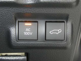 【電源コンセント】非常時やキャンプなどに役立つAC100V/100Wコンセント付きです。