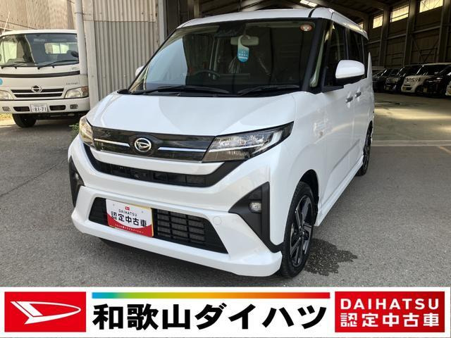 ムーヴ RS