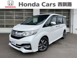 ホンダ ステップワゴン