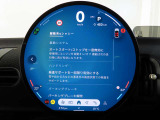 最新安全機能搭載