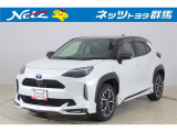弊社近隣の1都9県(群馬・栃木・茨城・埼玉・東京・神奈川・千葉・新潟・長野・山梨)のお客様への販売に限定させて頂いております。また、ご来店いただけるお客様に限らせて頂きます。