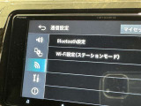 お気に入りの曲をBluetoothで再生できます♪ ドライブがさらに楽しくなりますよ♪