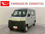 店舗で商談・納車・点検入庫が可能なお客様への販売となります。車をご覧になりたい時は最寄りの店舗へご相談下さい。店舗間の運搬費用は頂きません。