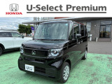 この度は当社の中古車をご覧いただき誠にありがとうございます☆お客様にご納得いただける一台をご提案いたしますので、ぜひ最後までご覧ください♪