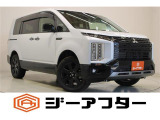 新潟市で550台以上!大きな中古車店です。ワンプライスで安心価格、交渉いりません♪販売・買取・整備も全部お任せください!