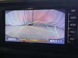 駐車が苦手な方でも安心のバックガイドモニター搭載。 後方の映像をクリアに表示し、ガイドラインで車庫入れや縦列駐車をしっかりサポート。毎日の運転がぐっとラクになります。