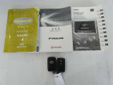 取扱説明書、メンテナンスノートが揃っています。スマートキーは、カギを取り出す手間がなく施錠開錠・エンジン始動ができる便利なキーです。