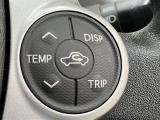 【ステアリングスイッチ付ハンドル】ナビゲーションに視線を移さず、ハンドルから手を離さず、運転に集中したまま手元でオーディオ操作できます♪