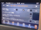 ◆全国納車可能です。納車方法及び費用につきましては、お気軽にコーディネーターまでご相談ください。遠方のご納車の際も我々がしっかりサポートさせて頂きます。お気軽にスタッフまでご相談下さい。