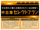 カローラ 1.8 S 