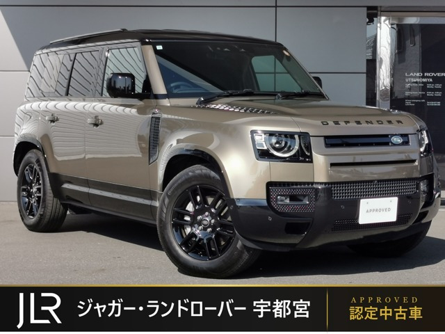 ディフェンダー 110 X ダイナミック SE 3.0L D350 ディーゼル 4WD 