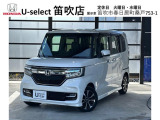 ホンダ N-BOXカスタム