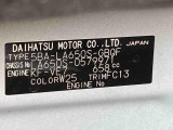 販売は岐阜県在住の方が条件になります!卸売不可