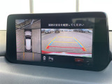 ◆【お問い合わせください】写真の内容に関してやおクルマ購入までの流れなどご不明点、ご質問等がございましたらお気軽にガリバー店舗までお問い合わせください。