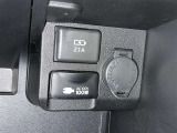 シガーソケット用の充電器が使用可能です!