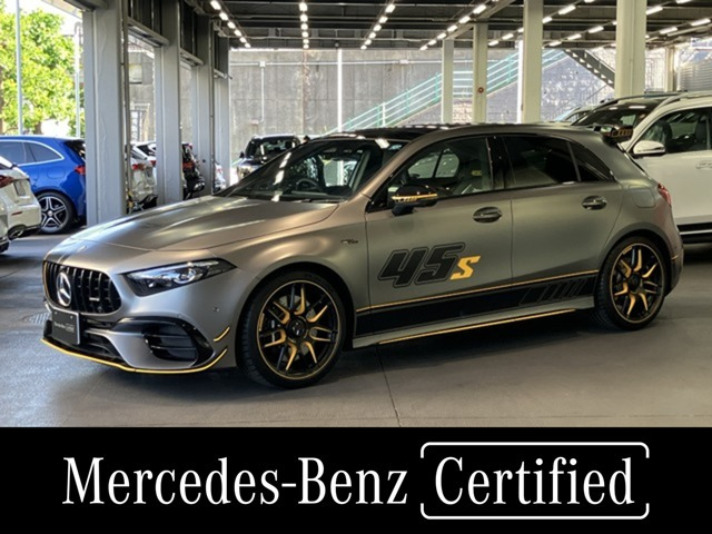 Aクラス AMG A45 S 4マチックプラス ファイナル エディション 4WD 