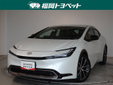 福岡県内お住まいの方に限らせていただきます。問い合わせ番号【8376679】