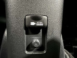 もしものときの電源確保できます