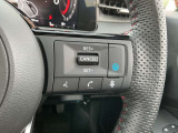 【プロパイロット(同一車線運転支援技術)】搭載です!高速道路でアクセル、ブレーキ、ステアリングを自動制御して運転の疲労をグッと軽減してくれます♪