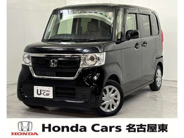 N-BOX G スロープ L ターボ ホンダセンシング 車いす専用装備装着車 