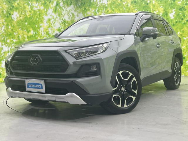 トヨタ RAV4 