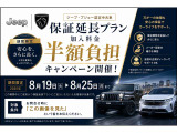 5008 GT ブルーHDi ブラックパック ディーゼル 