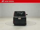 『TOYOTA認定中古車』は「まるごとクリーニング」で綺麗な内外装、「車両検査証」はプロによるチェック、買ってからも安心の「ロングラン保証」、3つの安心安全を標準装備したトヨタのブランドU-Carです